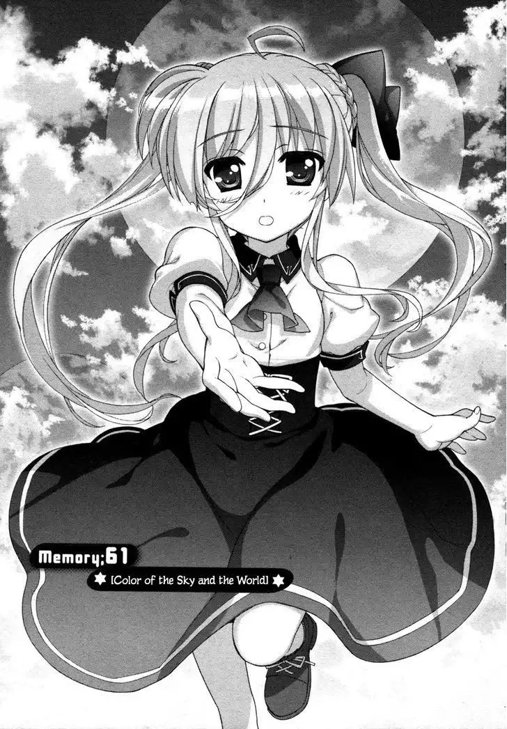 Mahou Shoujo Lyrical Nanoha - Vivid Chapter 61 3